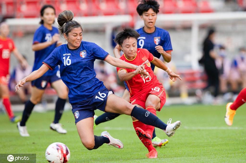 女足冠軍2020_女足世界杯冠軍_女足首奪世界冠軍