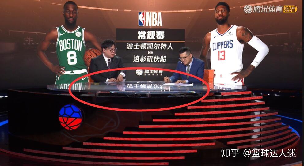 今天nba直播間_秦東魁直播間今天_直播間今天休息公告牌