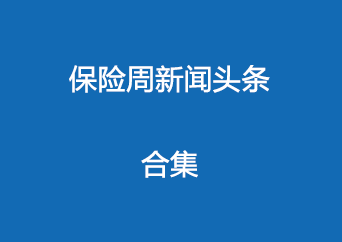 人人直播手機登錄退出_怎樣退人人直播登錄_人人直播