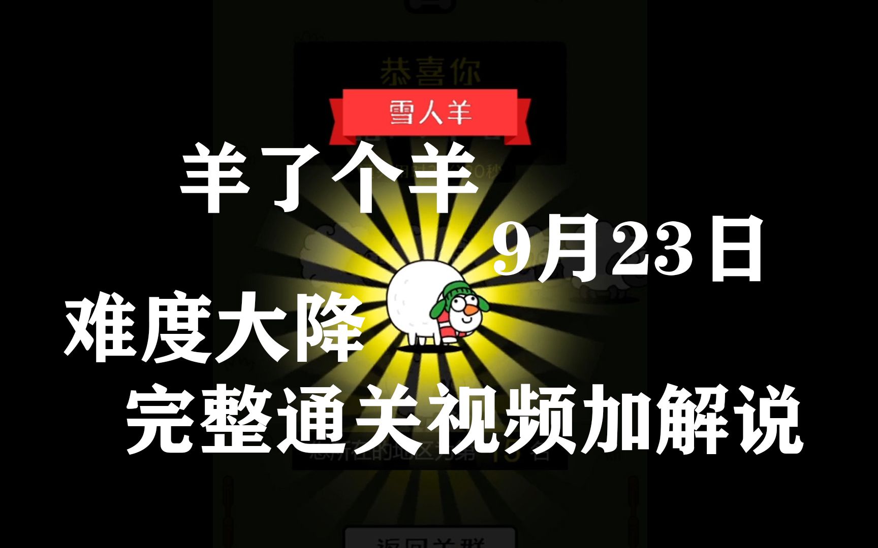 直播下載安裝手機到小米手機_直播下載安裝手機到小米電視上_小9直播下載安裝到手機