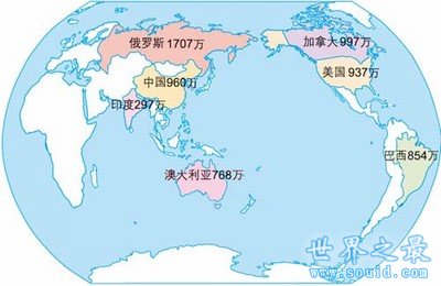 阿根廷著名城市是哪里_阿根廷著名城市_阿根廷著名城市有哪些