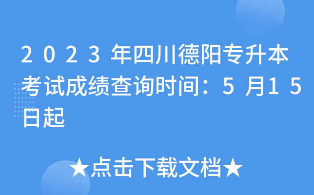 優直播平臺下載_優直播官網_優直播nba直播