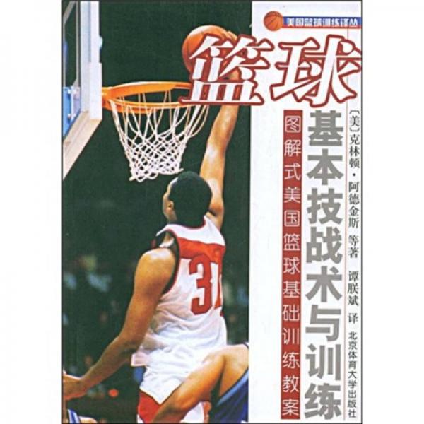 姚明是nba明星球員嗎_nba明星姚明_姚明屬于NBA幾檔球星