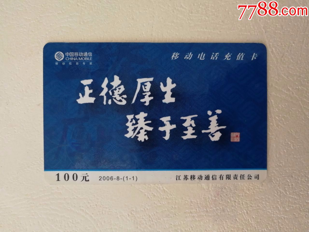 2022美網(wǎng)男單冠軍獎(jiǎng)金多少_美網(wǎng)男子冠軍獎(jiǎng)金_2020美網(wǎng)男單冠軍獎(jiǎng)金