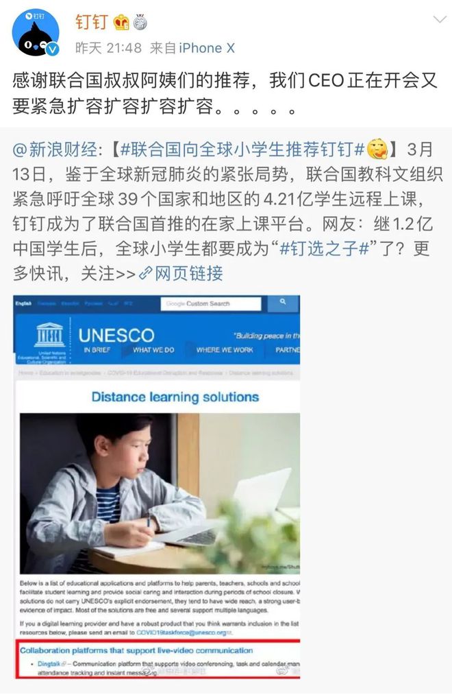 騰訊nba直播免費(fèi)高清在線_nba騰訊在線直播免費(fèi)觀看_nba免費(fèi)騰訊直播高清觀看